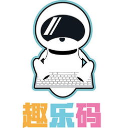 重庆软件开发培训机构全方位对比与指南